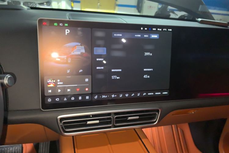 Used Li Auto L9 2024 Ultra Model
