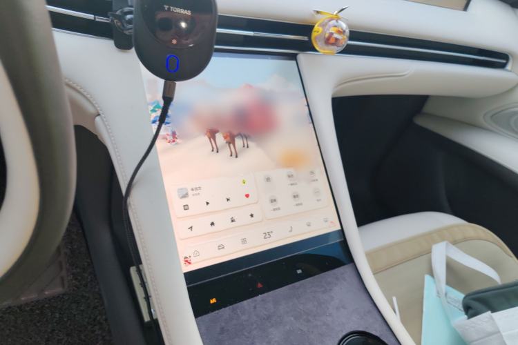 Used  LS7 2023 100kWh Lux All-Wheel-Drive Version