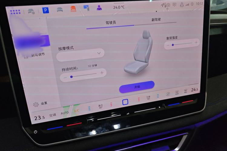 Used Volkswagen Tiguan L 2024 PRO 380TSI Four-Wheel Drive R-Line Smart Edition
