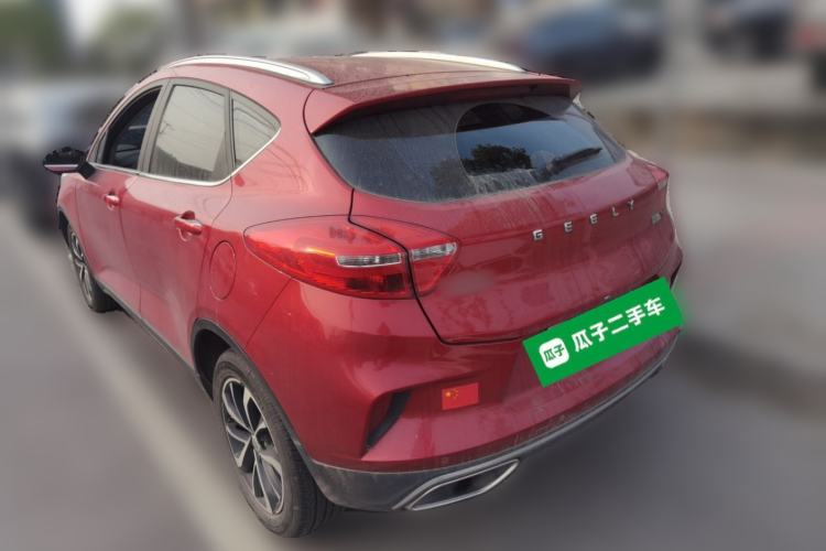 Used Geely Auto Emgrand GS 2019 1.4T CVT Edition