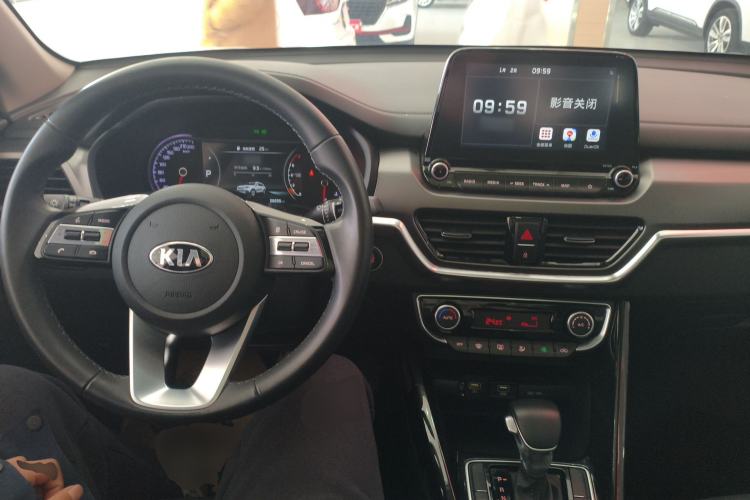 Used Kia Sportage R 2019 2.0L Automatic Smart Luxury Edition