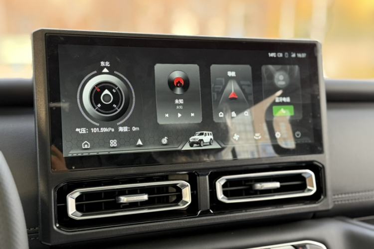 Used  T01 2024 2.0T Explorer
