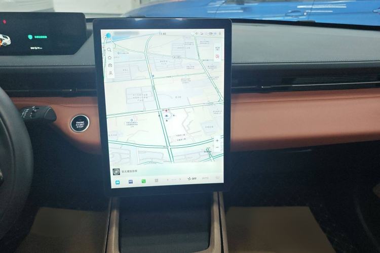 Used  A05 2024 145 Max
