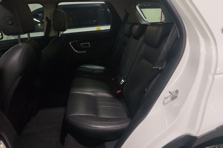 Used Land Rover Discovery Sport 2018 240 PS SE Version
