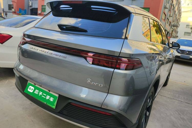 Used BYD Song Pro New Energy 2024 HONOR Edition DM-i 71KM Beyond Model
