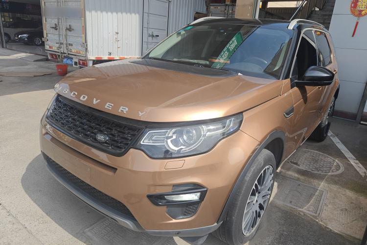 Used Land Rover Discovery Sport 2016 2.0T Limited-Edition Launch
