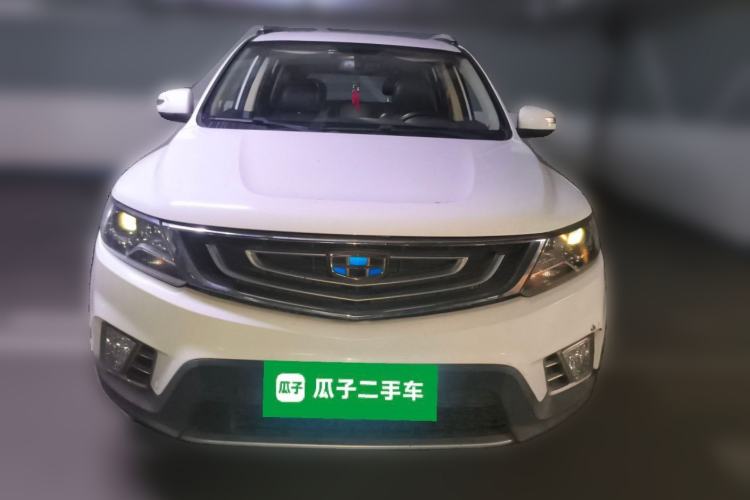 Used Geely Auto Vision X6 2016 1.8L Manual Luxury Edition