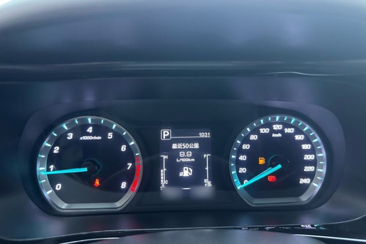 Used Oshan X5 2021 1.5T DCT Luxury Edition
