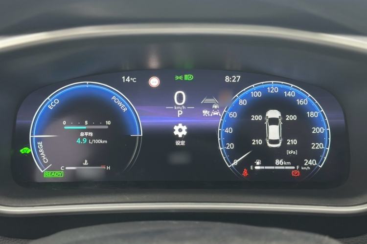 Used Toyota Levin 2023 Smart Electric Hybrid Dual-Engine 1.8L Sport Edition
