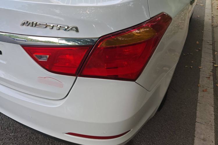 Used Hyundai Mistra 2014 1.8L Automatic Smart GLS
