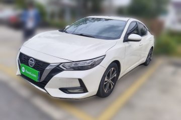 Used Nissan Sylphy 2020 1.6L XL CVT Enjoyment Edition