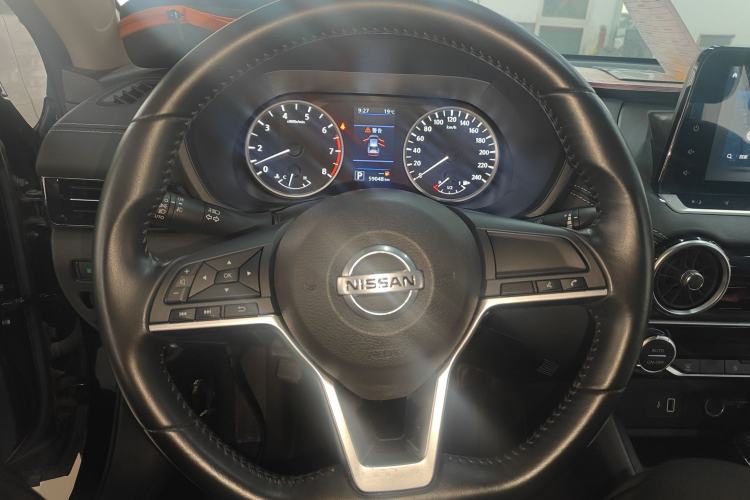 Used Nissan Sylphy 2021 1.6L XL CVT Enjoyment Edition

