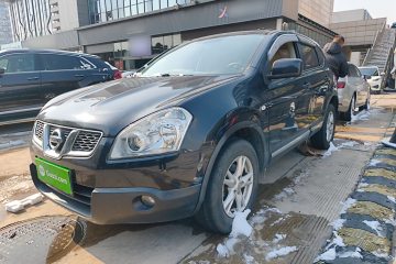 Used Nissan Qashqai 2012 2.0 XL Fire CVT 2WD