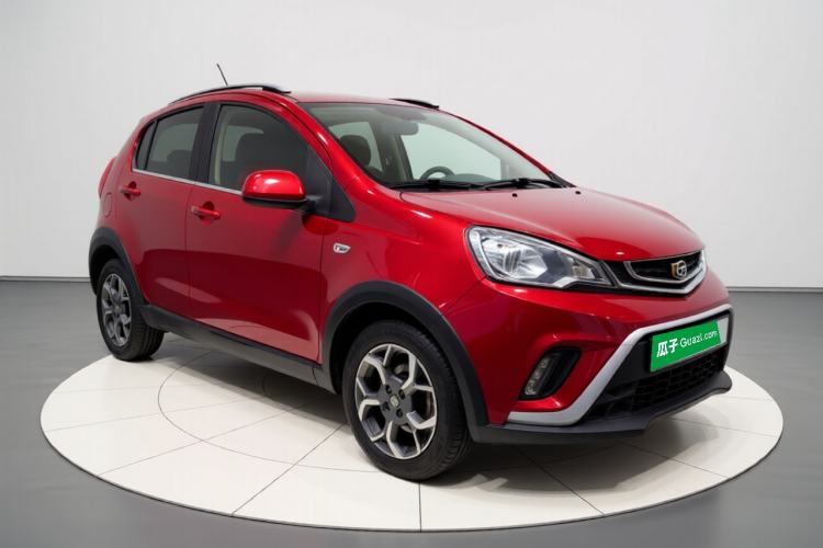 Used Geely Auto Vision X1 2017 1.3L Automatic Player Edition
