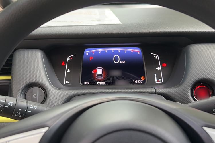 Used Honda Fit 2021 1.5L CVT Trendy Version