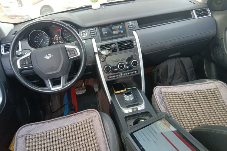 Used Land Rover Discovery Sport 2016 2.0T SE
