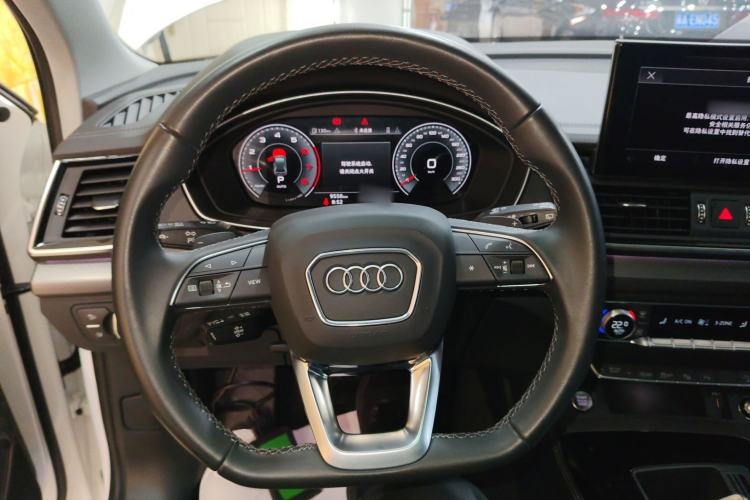 Used Audi Q5L 2022 Updated 40T Luxury Dynamic Edition
