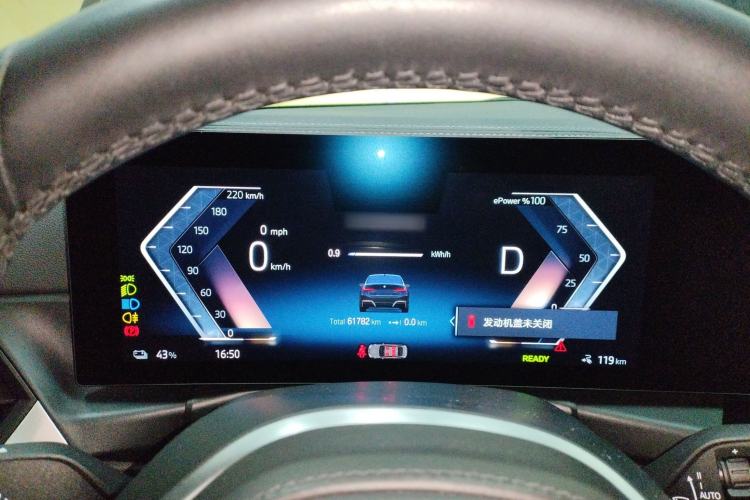 Used BMW i3 2023 eDrive 40 L Midnight Edition
