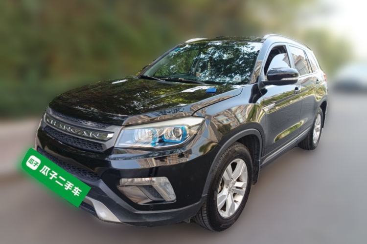 Used Changan CS75 2014 1.8T Automatic Elite Model China IV Standard