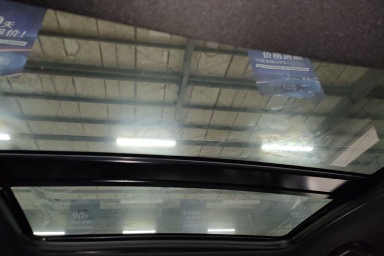 Used Lynk & Co 02 2021 2.0TD Automatic Two-Wheel Drive "Jin" Champion Edition
