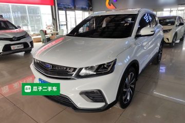 Used Geely Auto Coolray 2019 260T DCT Explorer China V Standard
