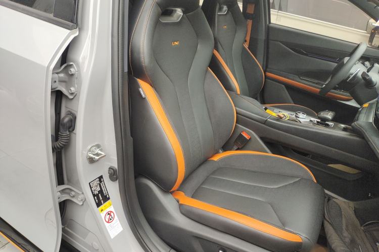 Used Changan UNI-V 2023 2.0T Leading-Speed Edition
