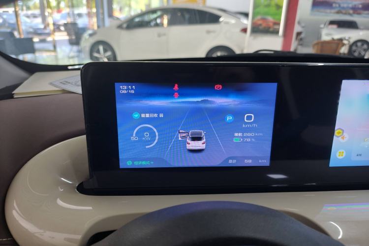 Used Wuling Bingo 2024 333 km Enjoyment Version
