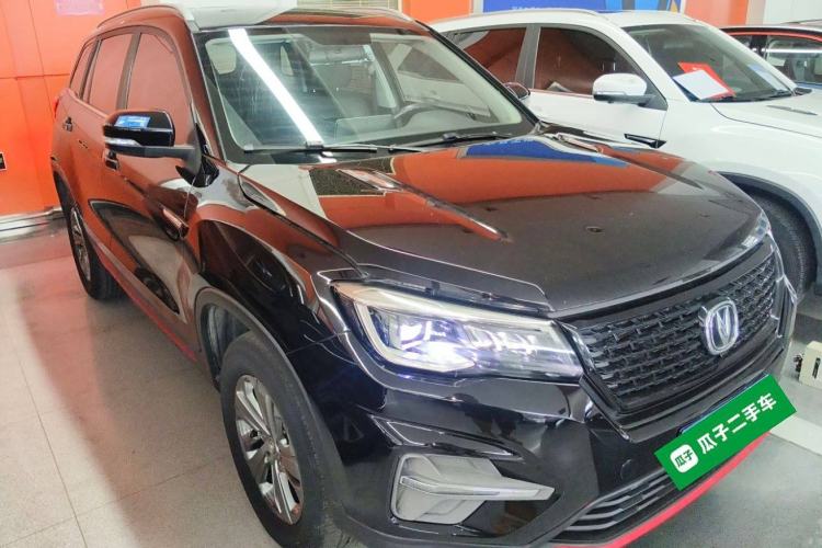 Used Changan CS75 2021 Honor Million Edition 280T DCT Luxury Model
