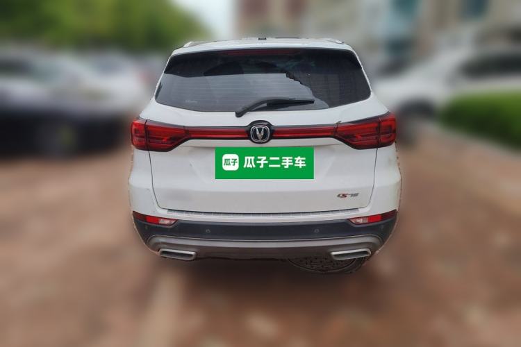 Used Changan CS75 2022 Blue Whale Edition 1.5T DCT Prestige Model
