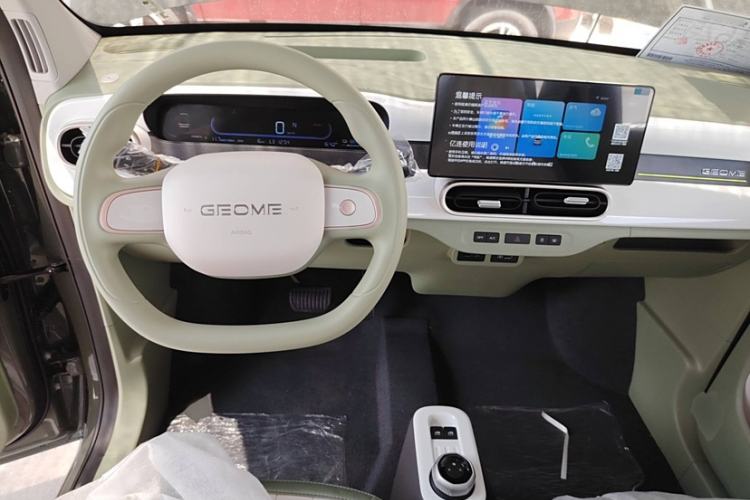 Used  Panda 2025 210km Panda Rider