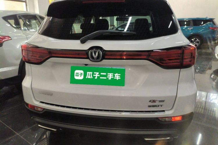 Used Changan CS75 2021 Honor Million Edition 280T DCT Prestige Model
