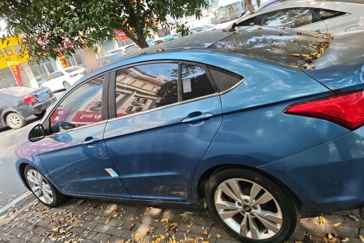 Used Chery Arrizo 5 2016 1.5L CVT Trendsetting Edition
