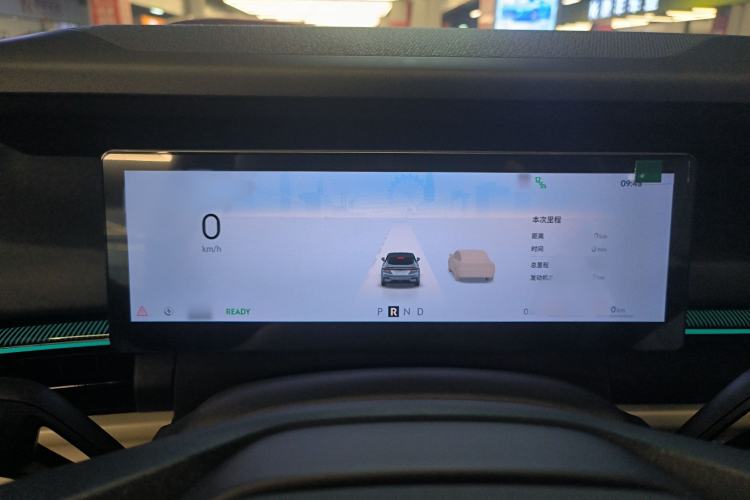 Used Lynk & Co 07 2024 EM-P 126 Long-Range Intelligent Driving Ultra
