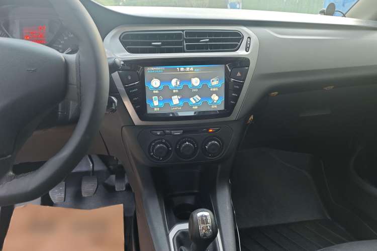 Used Citroen Elysee 2014 1.6L Manual Fashion Edition
