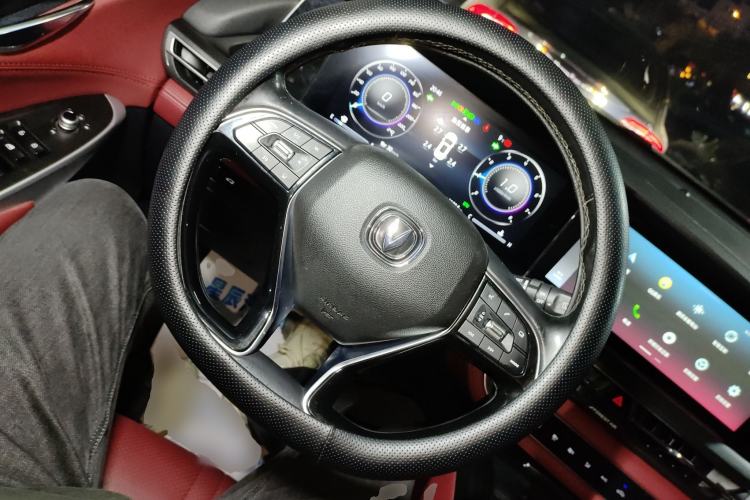 Used Changan CS75 PLUS 2020 2.0T Automatic Flagship Edition