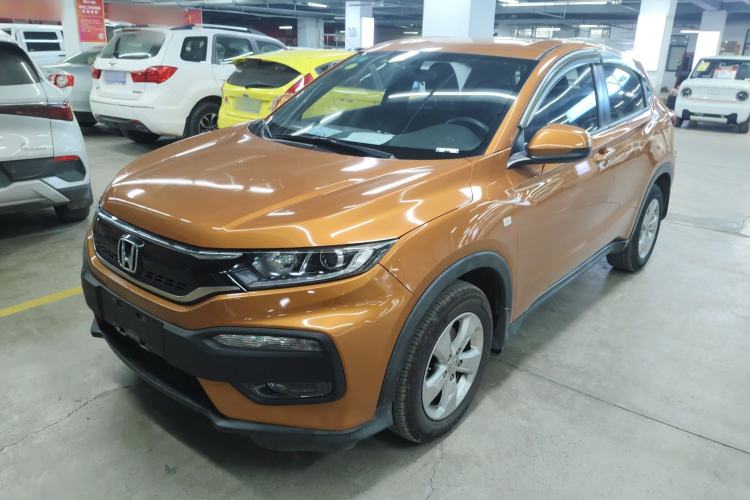 Used Honda XR-V 2015 1.5L LXi CVT Classic Edition
