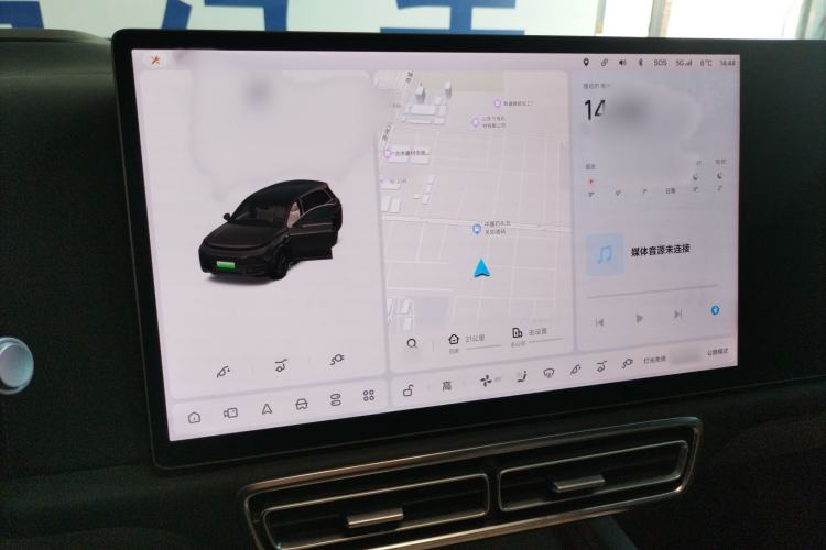 Used Li Auto L8 2023 Pro Model
