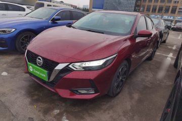 Used Nissan Sylphy 2021 1.6L XL CVT Enjoyment Edition