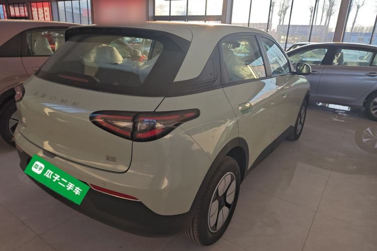 Used  Geome 2025 310km Youth Edition
