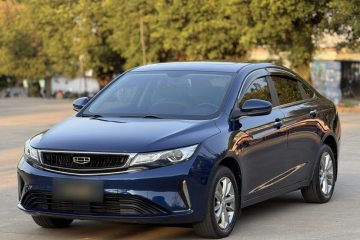 Used Geely Auto Emgrand GL 2020 1.5T DCT Luxury Model