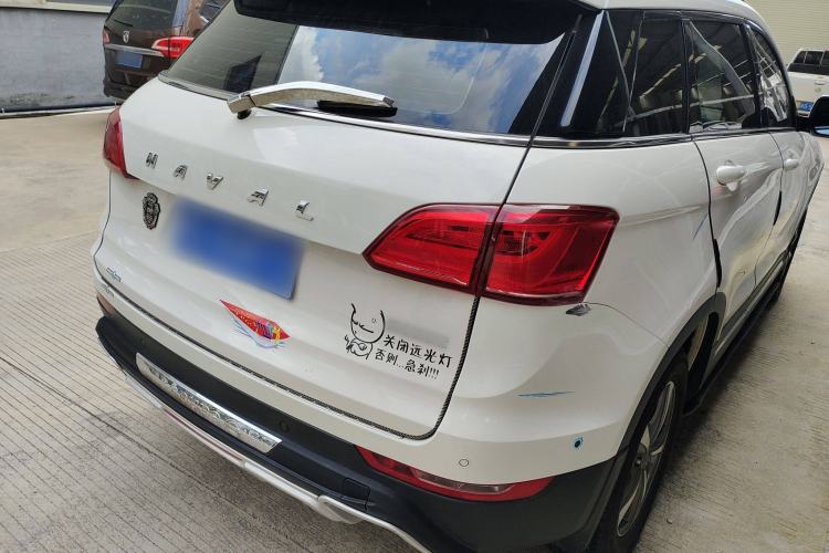 Used Haval H6 Coupe 2016 Blue Label 1.5T Automatic Two-Wheel Drive Urban Model
