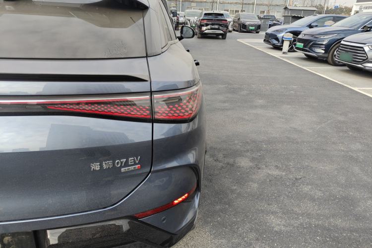 Used BYD Sealion 07 EV 2025 610 Intelligent Driving Edition
