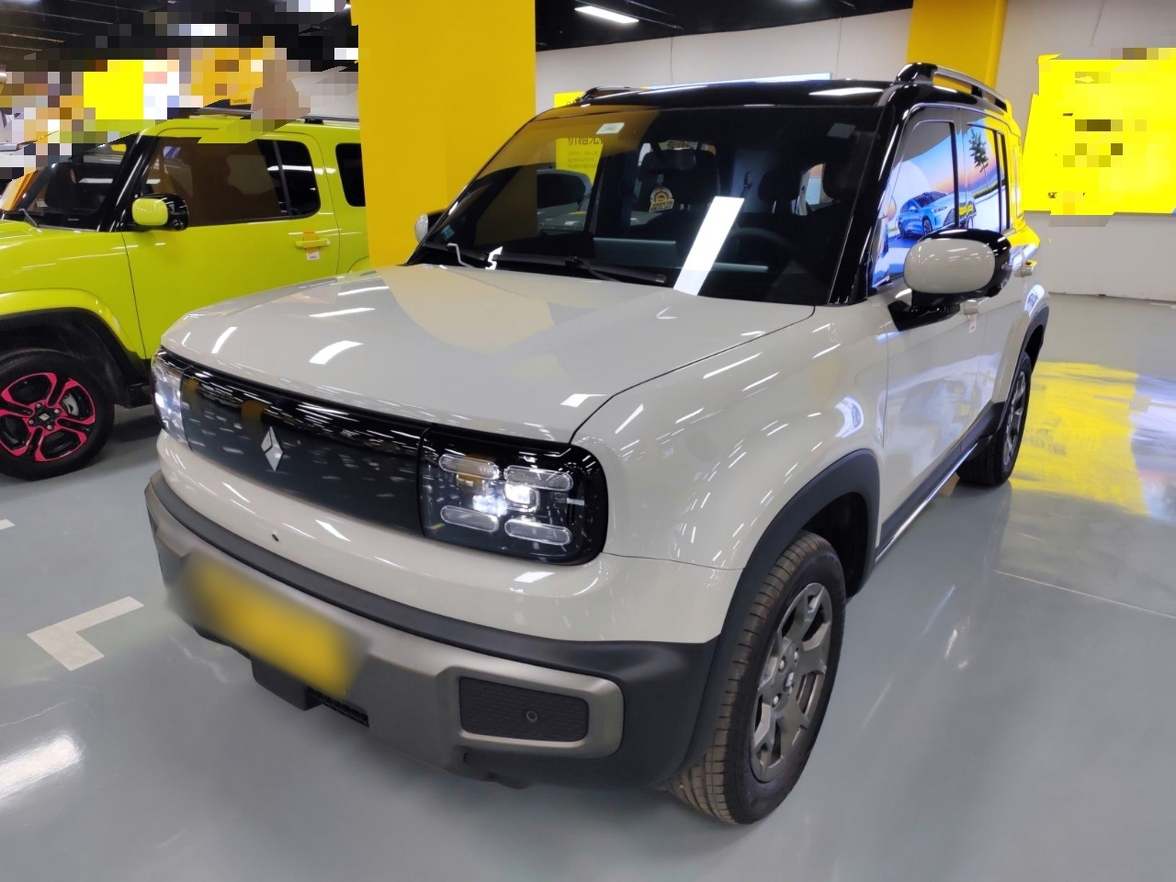 تحت مقدمة السيارة