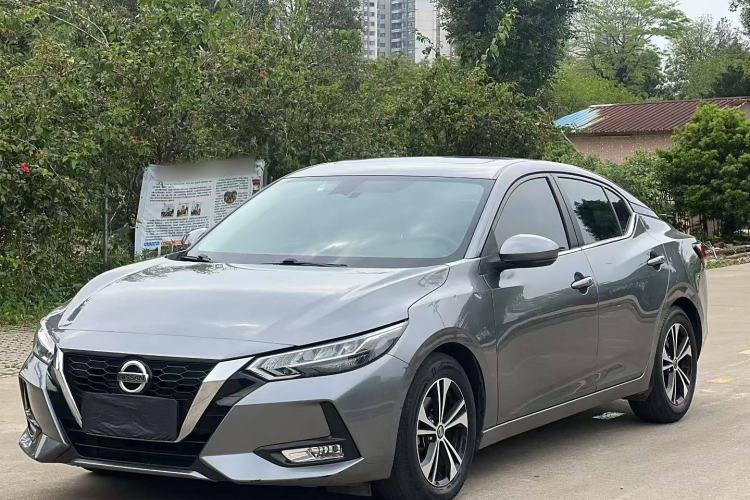 Used Nissan Sylphy 2021 1.6L XL CVT Enjoyment Edition
