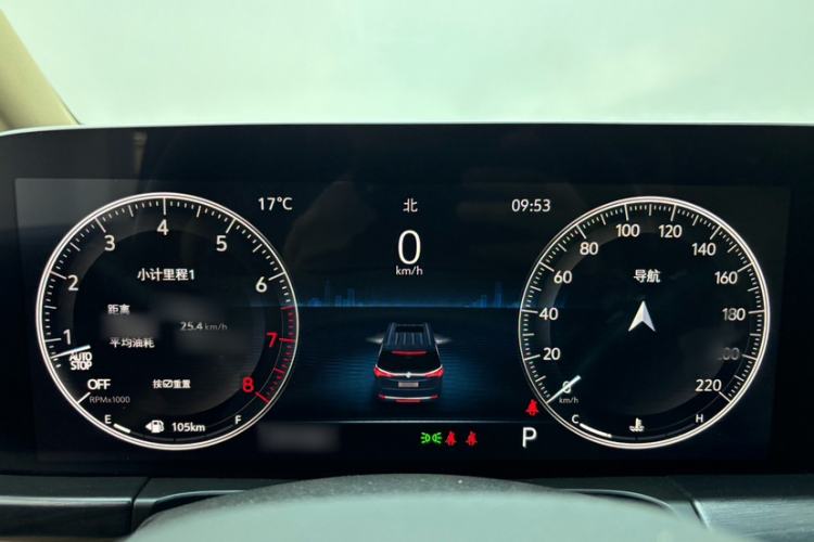 Used Buick GL8 2020 ES Land Cruiser 653T Flagship Model
