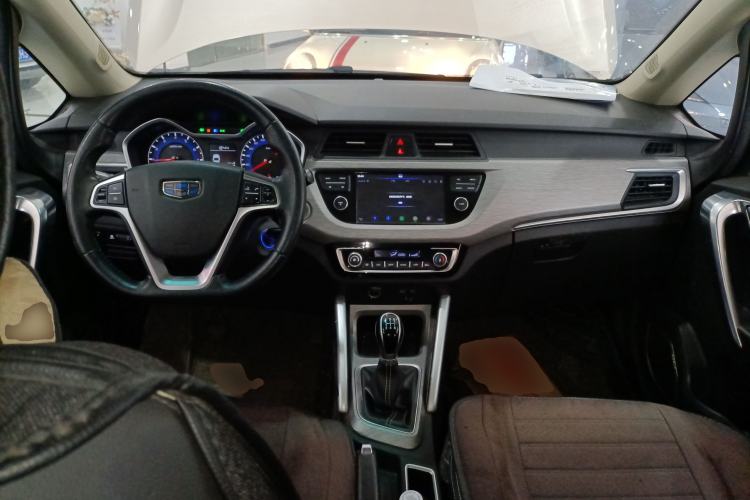 Used Geely Auto Vision X3 2017 1.5L Manual Luxury Model