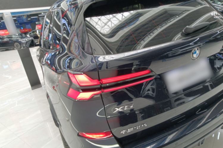 Used BMW X5 2023 xDrive 40Li M Sport Night Edition Package