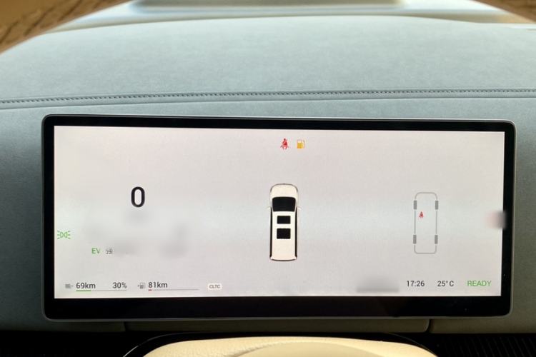 Used VOYAH Dream 2025 PHEV Four-Wheel-Drive Flagship Kunpeng Edition