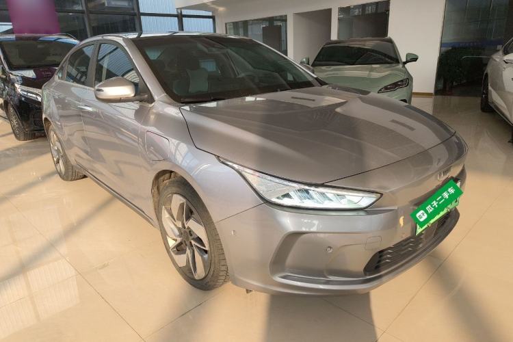 Used Geometry A 2019 Upgraded Model High-Performance Standard Range Power Cube Version