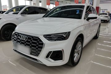 Used Audi Q5L 2022 40T Luxury Dynamic Model